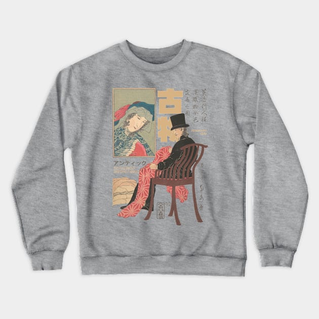 Vintage Art Englishman Sorting Fabrics Crewneck Sweatshirt by KewaleeTee